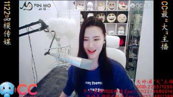 娱乐八卦直播爆料视频在线观看,直播爆料视频带你直击明星幕后故事